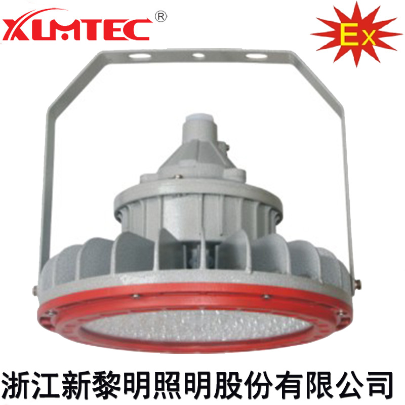 优盈平台LED防爆灯100W