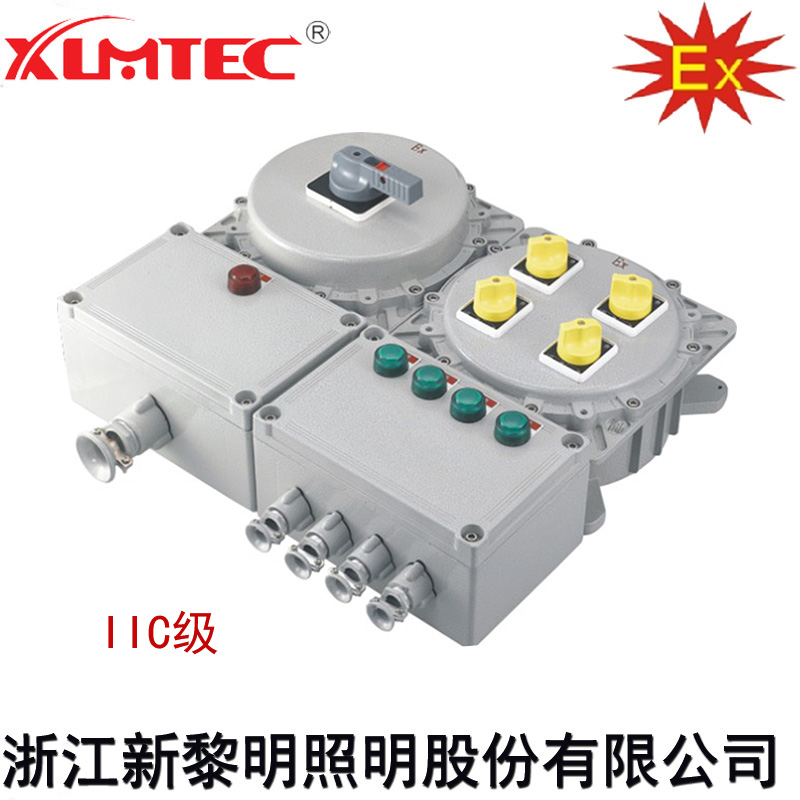 优盈平台防爆配电箱